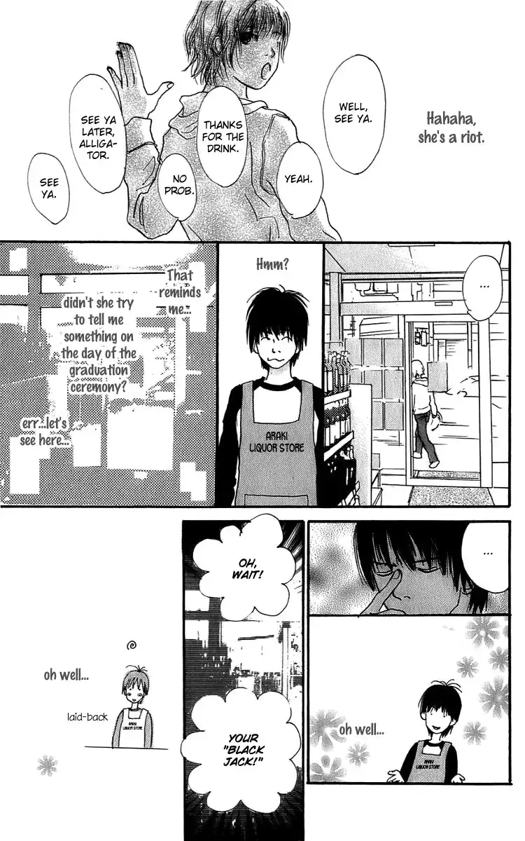 Osusume Boyfriend Chapter 2 11